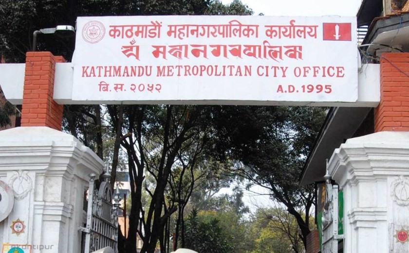 Kathmandu-Metropolitian-1551196954.jpg
