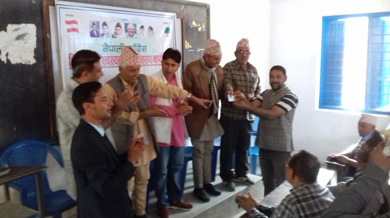 Congress-Htd-6-1552657178.jpg