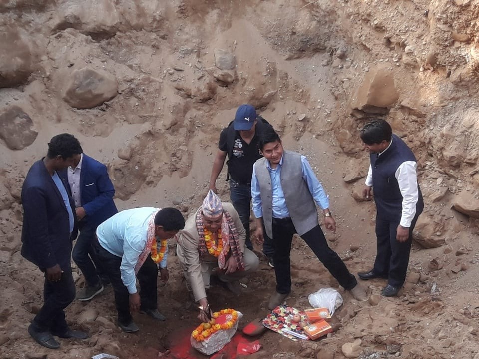 Raksirang-1552920569.jpg