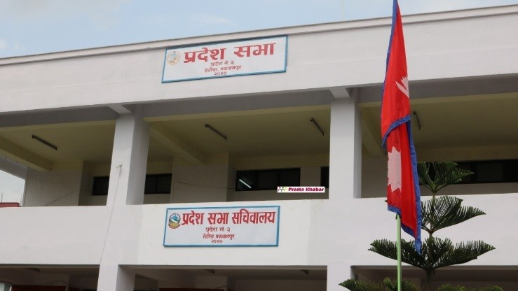 Pradesh-Sava-1554018123.jpg