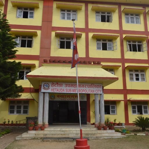 nagarpalika-htd-1554988917.jpg