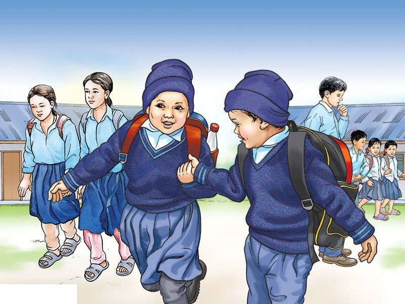 Bidyalaya-1555320671.jpg