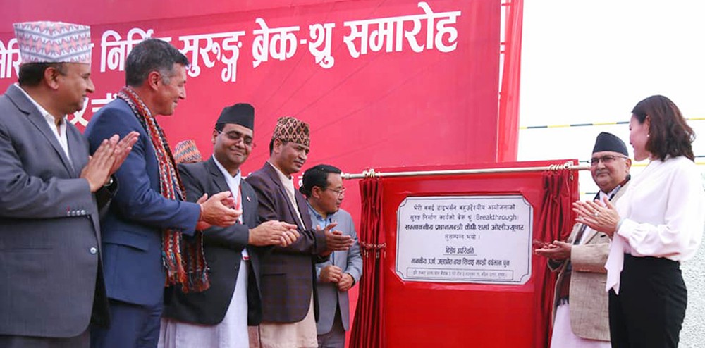 Kp-Oli-1555420235.jpg