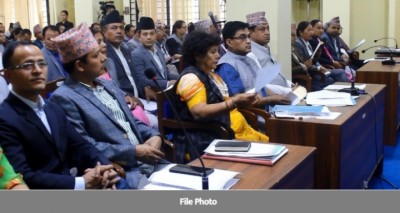 File-Samsad-Photo-1555493510.jpg