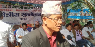 Gurung-1555775216.jpg