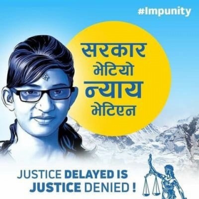 Nirmala-Panta1-1555745211.jpg