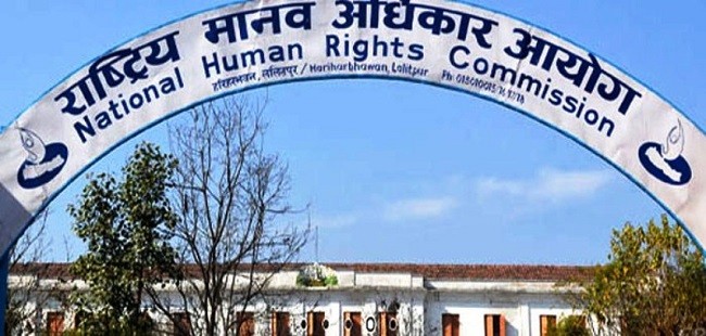 NHRC-1556807217.jpg