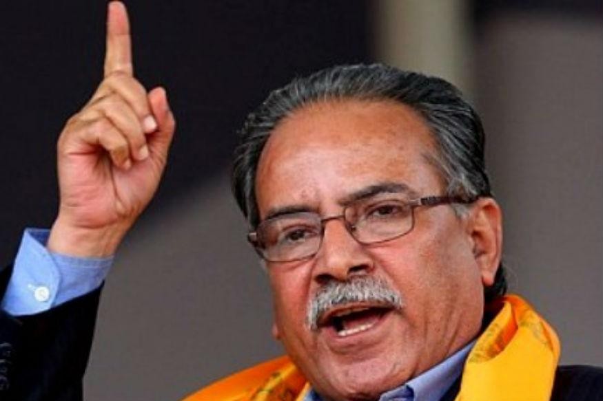 Prachanda-ji-1556760062.jpg