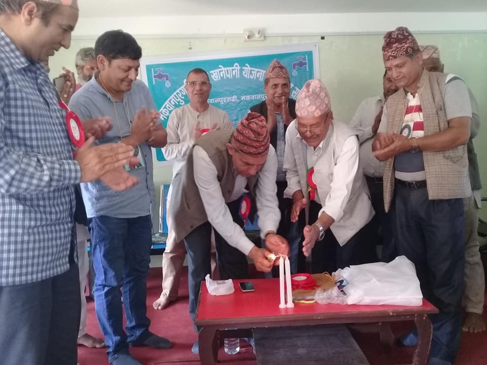 Khanepani-1557487112.jpg