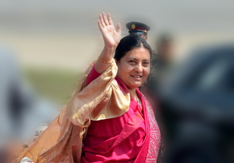 bidhya_JxvIpt2ZEP-1558143482.png