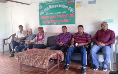 Rani-Ban-1558757627.jpg