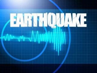 earthquake-logo-1558801823.jpg