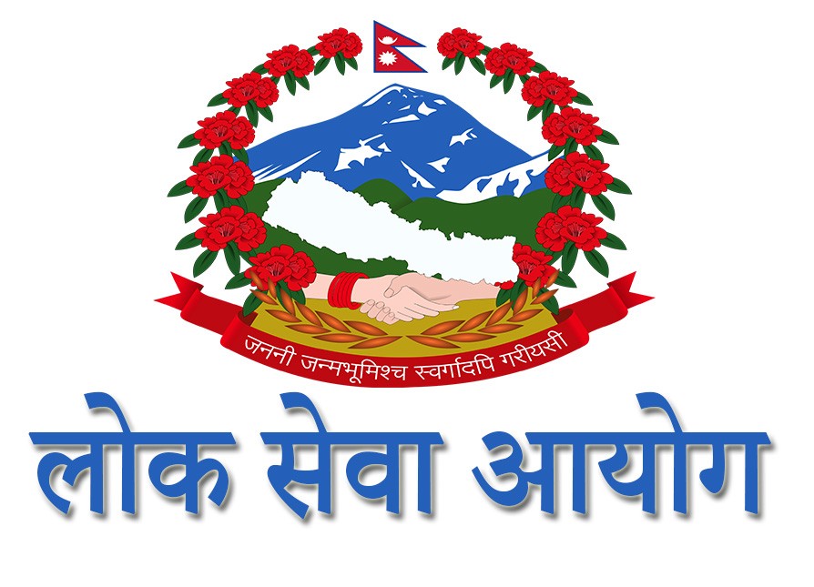 lok-sewa-aayog-1559181675.jpg