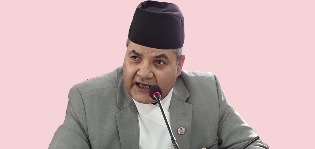 Baskota-1559456175.jpg