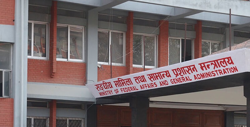 Sanghiy-Ministery-1560088185.jpg