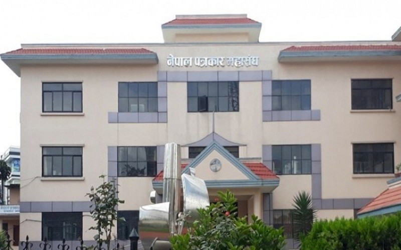 nepal-patrakar-mahasangh-1560269273.jpg