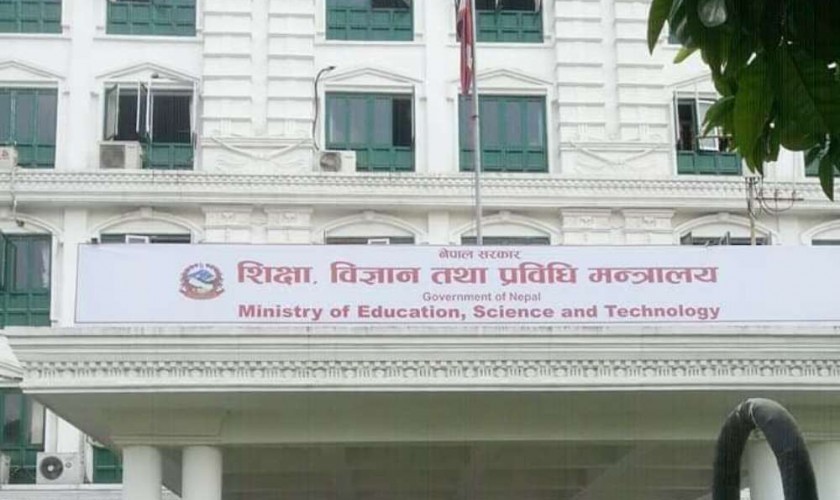 education_2AmQBMBBQK-1560476637.jpg