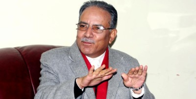 Prachanda-1561391992.jpg