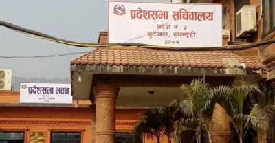 Pradesh-5-1-1561390836.jpg