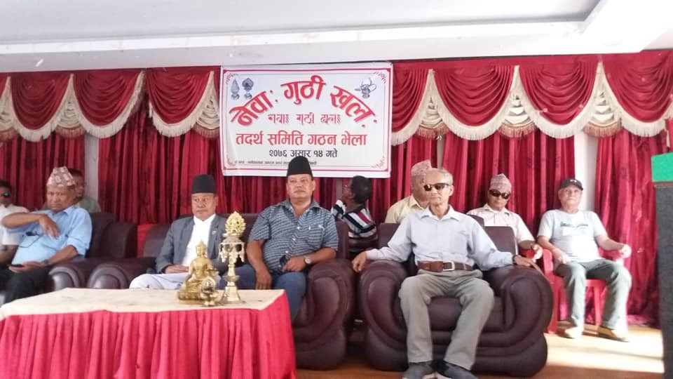 Guthi-Khala-1561904898.jpg