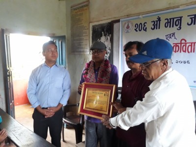 Bhaanu-1563118366.jpg