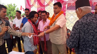 Congress-1563723036.jpg