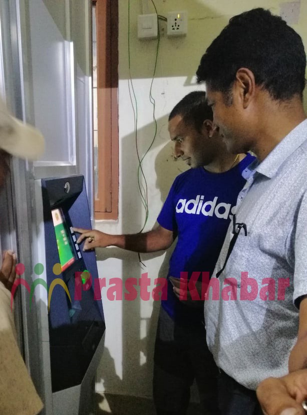 ATM-1563982635.jpg