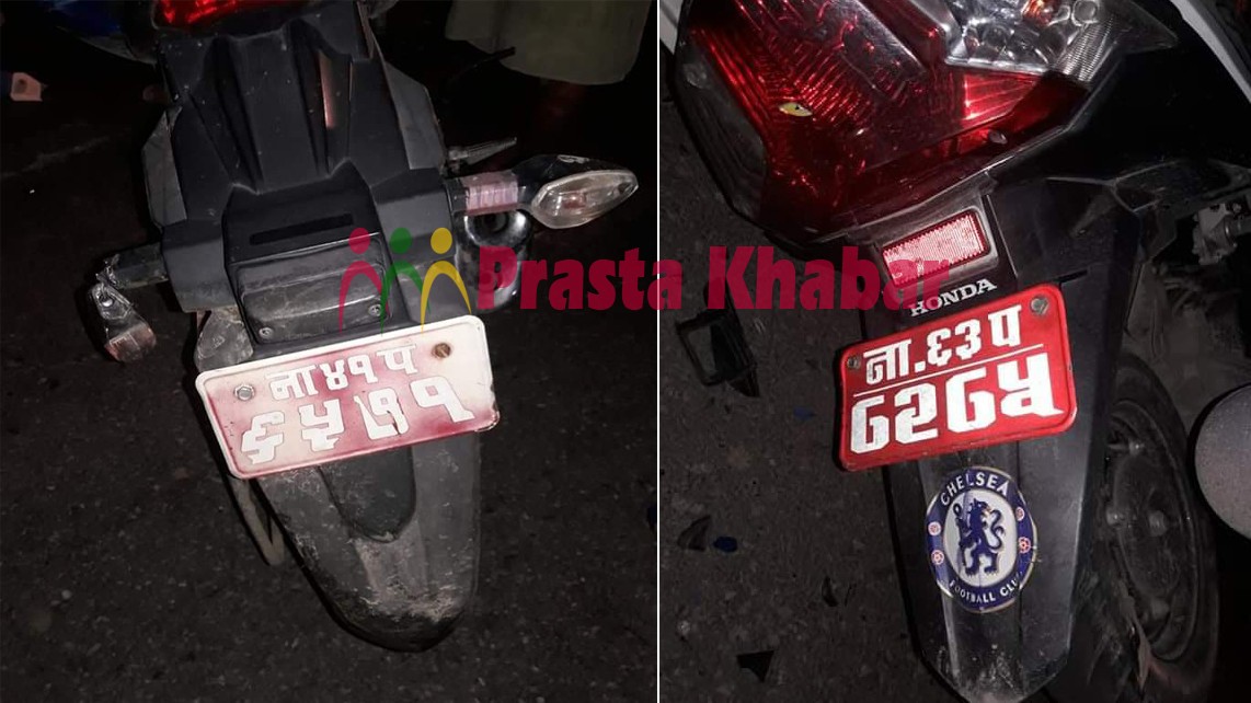 Accident1-1564246994.jpg