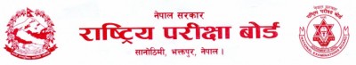 neb-1564404655.jpg