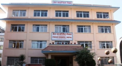 press_council_nepal_8U7Lt-1564394138.jpg