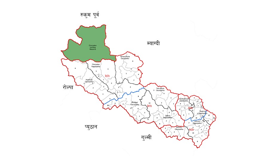 BAGLUNG_sX5W3HdbyG-1564982332.jpg