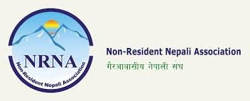 NRNA-1564987003.jpg