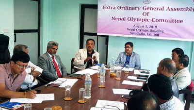 noc_meeting_AJ97dZhxhl-1565053770.png