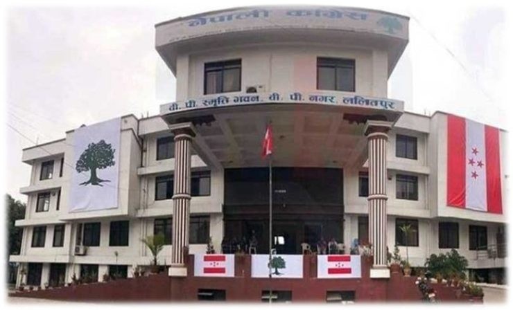 Nepali-congress-768x465-1565510464.jpg