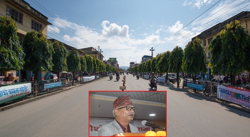 Hetauda-1565665318.jpg