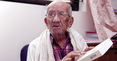 Madan-1565852363.jpg