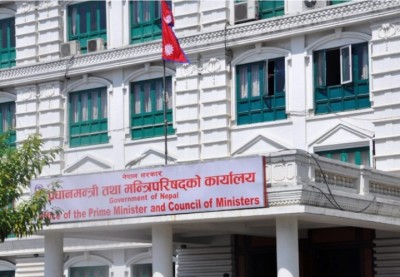 New-Nepal-Government-Like-1566319959.jpg