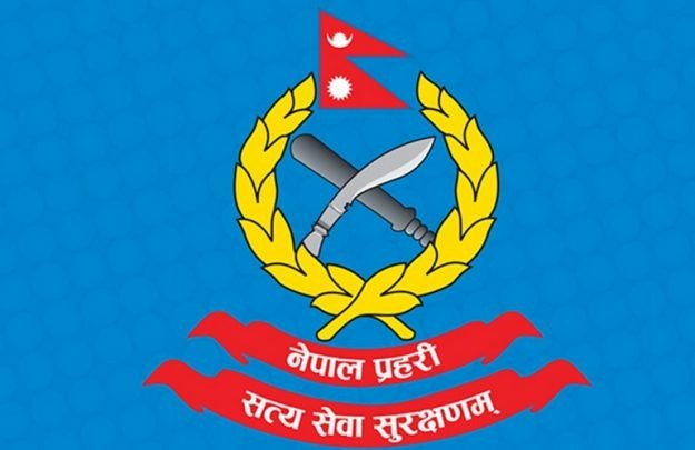 Police-1566379311.jpg