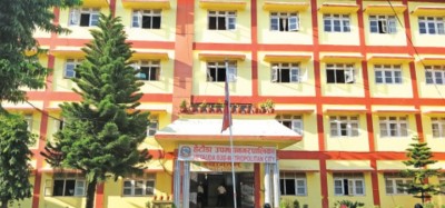 hetauda-upamahanagarpalik-1566440188.jpg