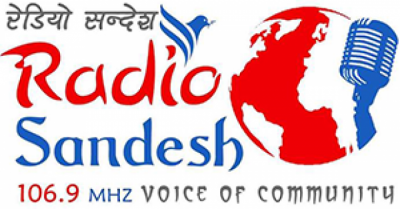 radiosandesh-1566823304.png
