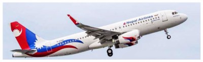 Nepal-Airlines-1567048512.jpg