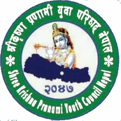 Pranami-Yuwa-1568465723.png