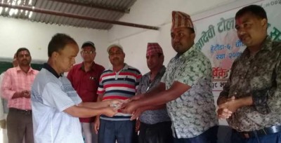 Help-Rani-Ban-1568715817.jpg