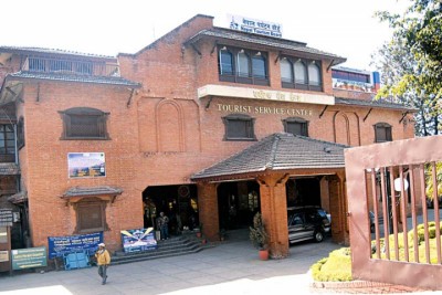 Nepal-Tourism-Board-(1)-1568811566.jpg