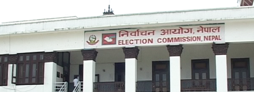 Nirwachan-1568778160.png