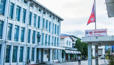 Home-Ministry-Nepal-1569162090.jpg