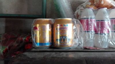 Anugaman-1569333174.jpg