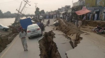 Earthquake-1569382729.jpg