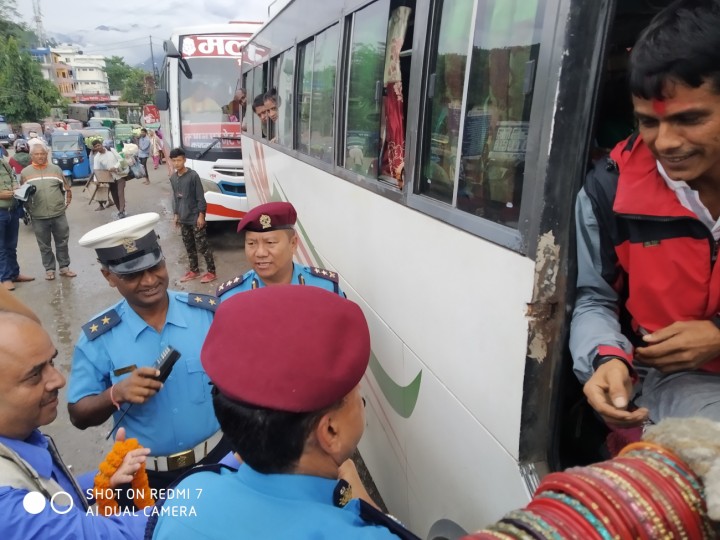 Police-(3)-1569742290.jpg