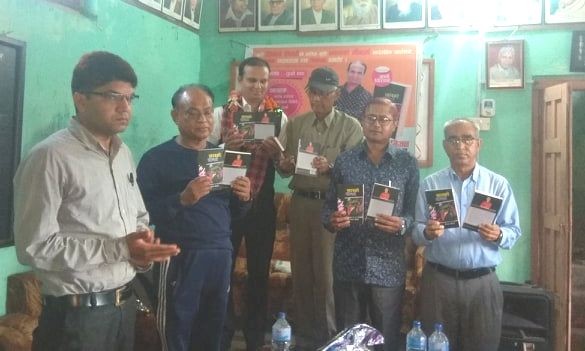 Photo-Sahitya-1569945687.jpg